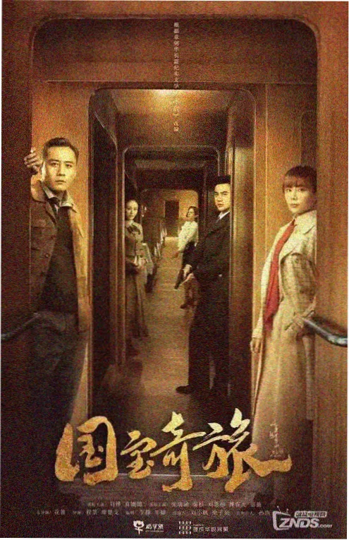 万物生灵